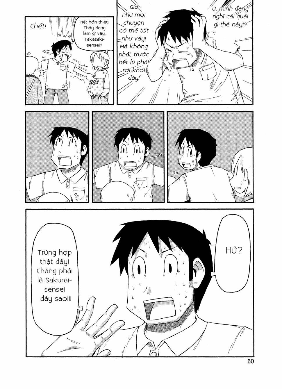 nichijou chapter 77 10