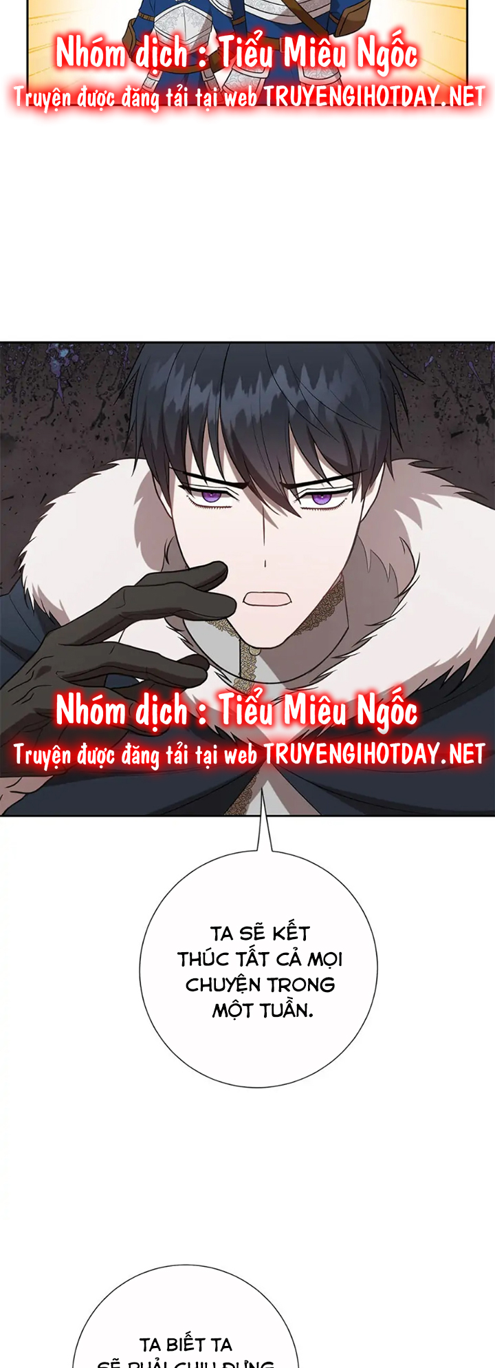 đừng ăn thịt tôi mà chapter 101 56