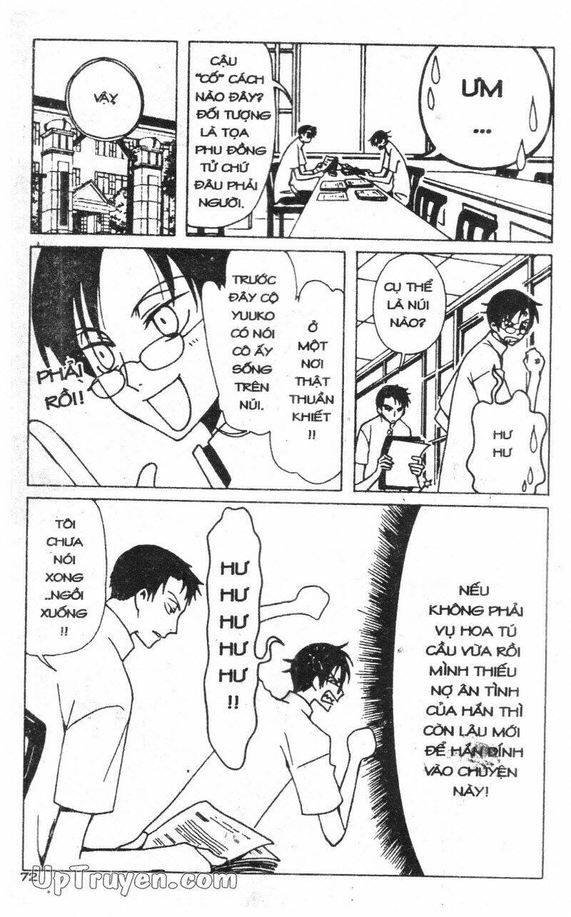 xxxholic - hành trình bí ẩn chapter 5 74