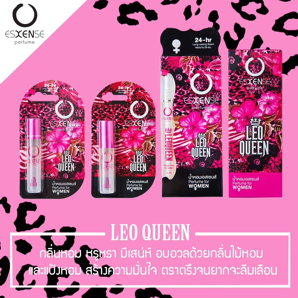 Nước Hoa Esxense Perfume Spray Leo Queen For Women No. 306 spray(9ml)