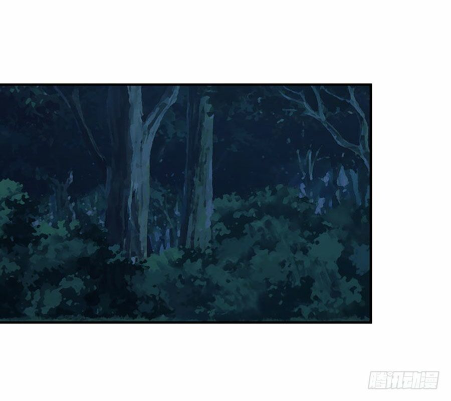 thủ hội chi vũ chapter 27 31