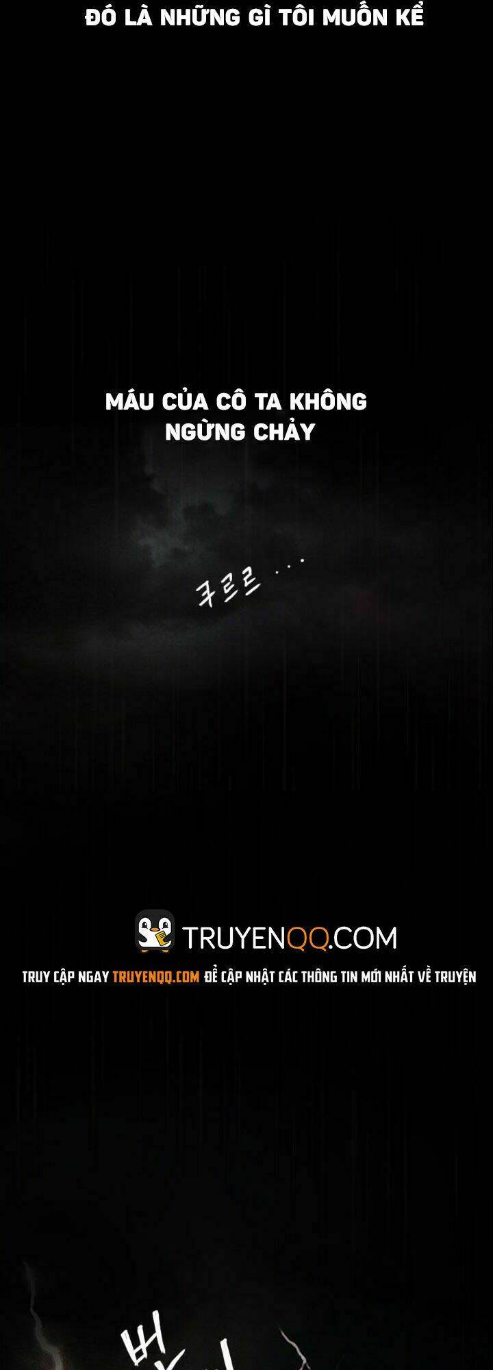 noona: yeon chapter 13 61