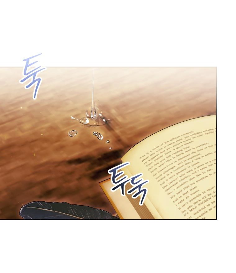 trở thành ác nữ thật thú vị mà ? chapter 60 73