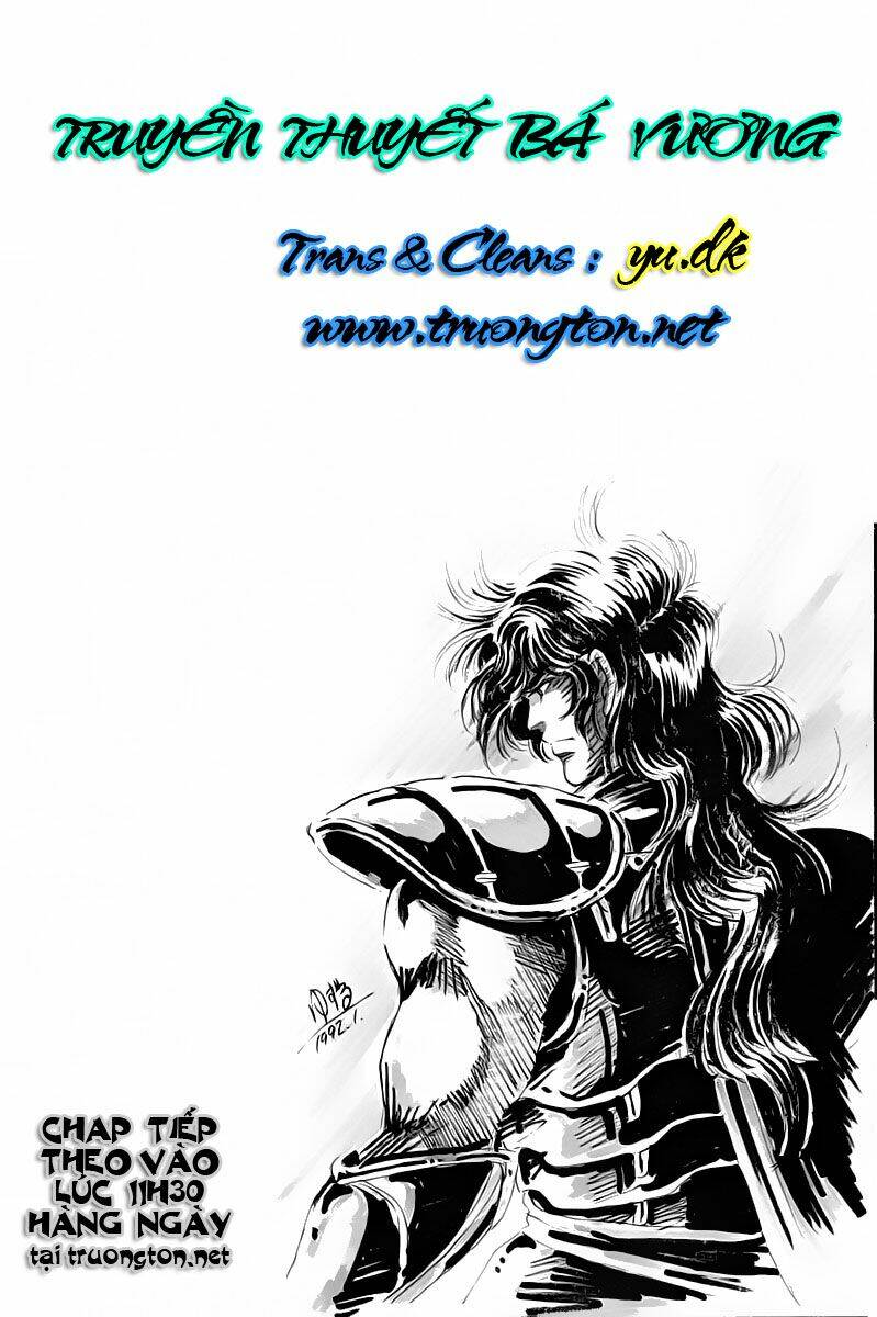 haou densetsu takeru chapter 2 46