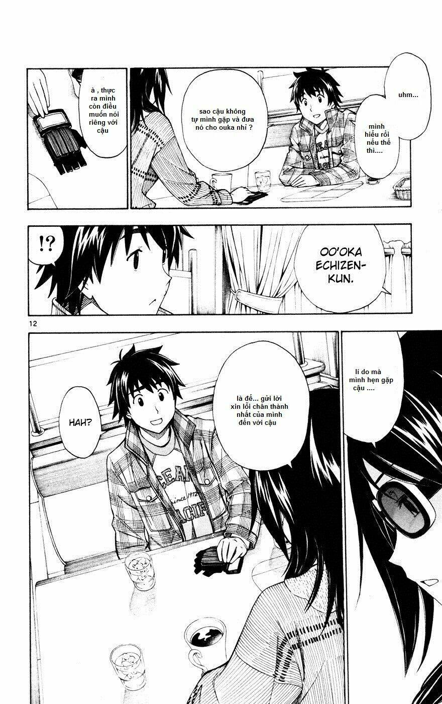 koko ga uwasa no el palacio chapter 45 13