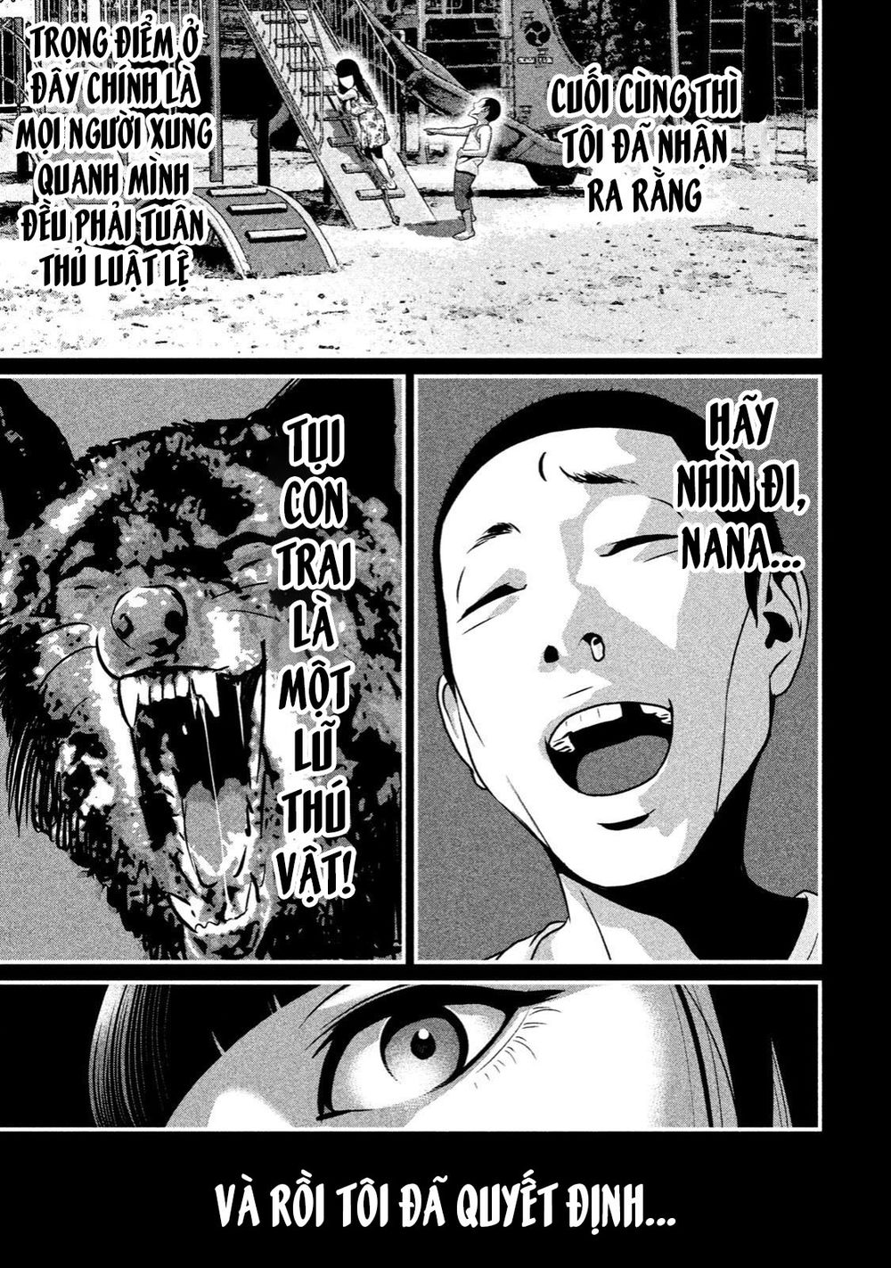 home room chapter 23 7