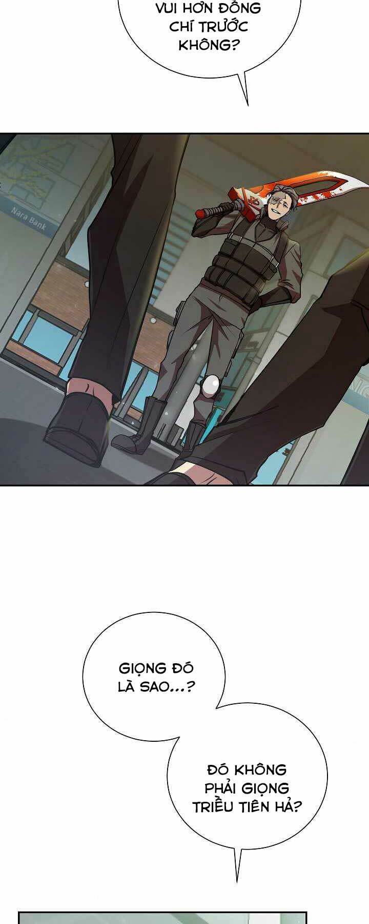 giả vờ làm kẻ vô dụng ở học đường chapter 15 3