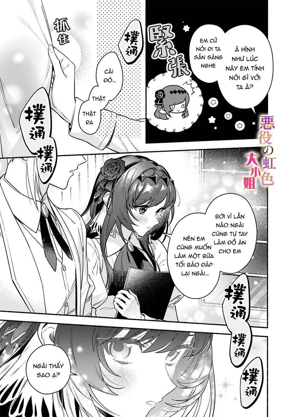 vai phản diện thì tệ lắm sao, đó không phải quan điểm của tôi chapter 15.1 9