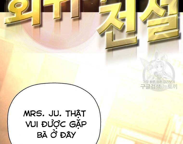 sự trở lại của huyền thoại chapter 51 15