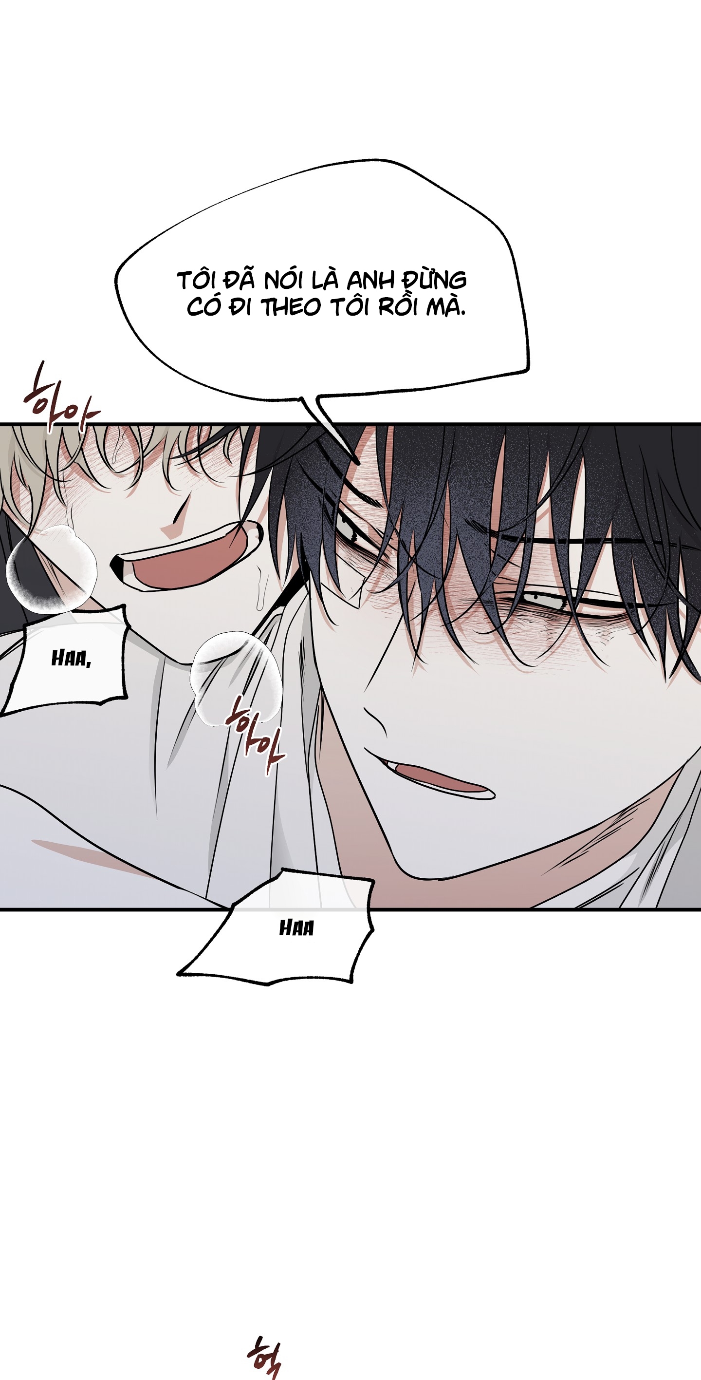 đêm bên bờ biển chapter 62.5 13