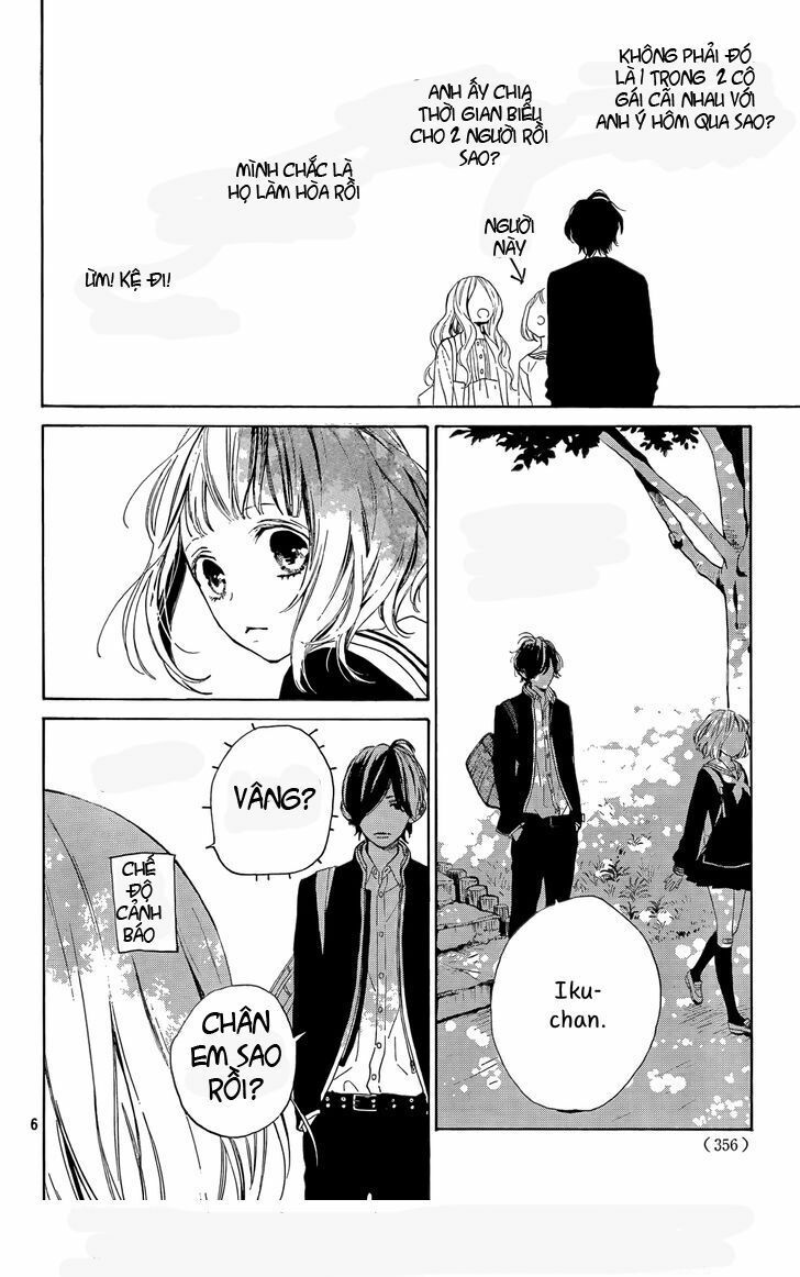 suki ni naranai yo, senpai chapter 2 5