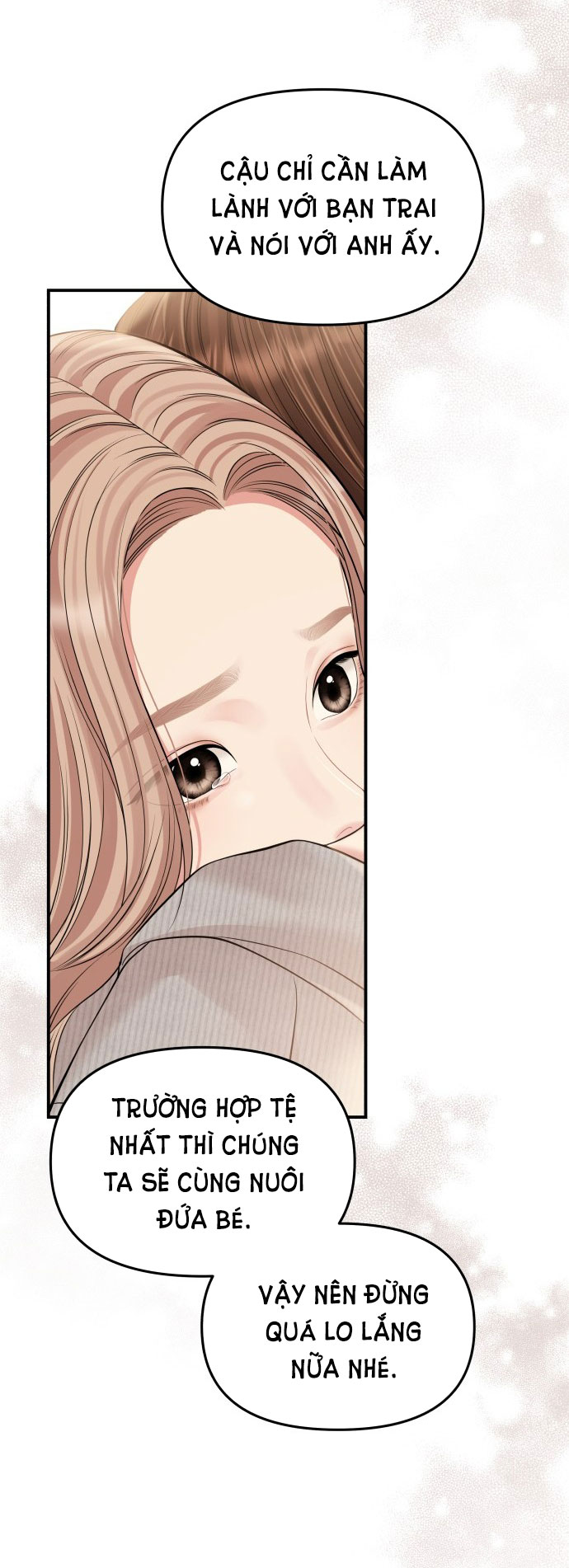 gửi em người đánh cắp những vì sao - to you who swallowed a star chapter 133.2 29