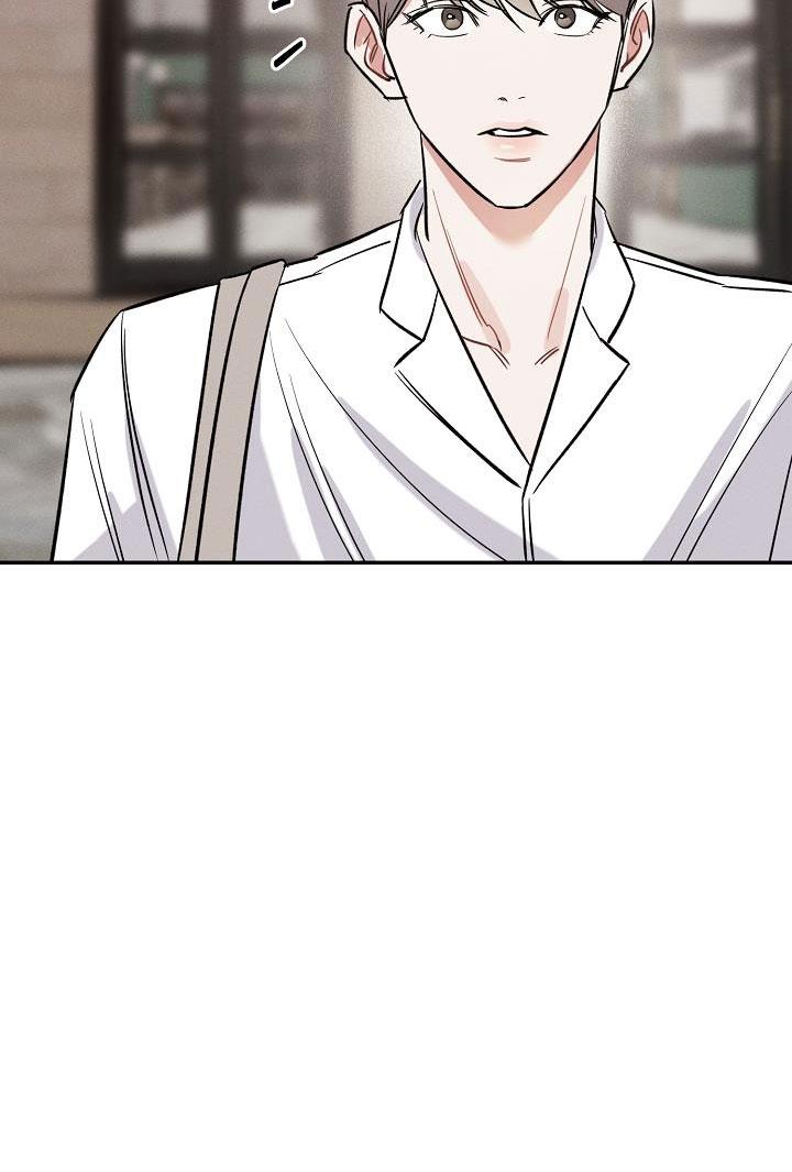 mặt trời của đêm chapter 5 45