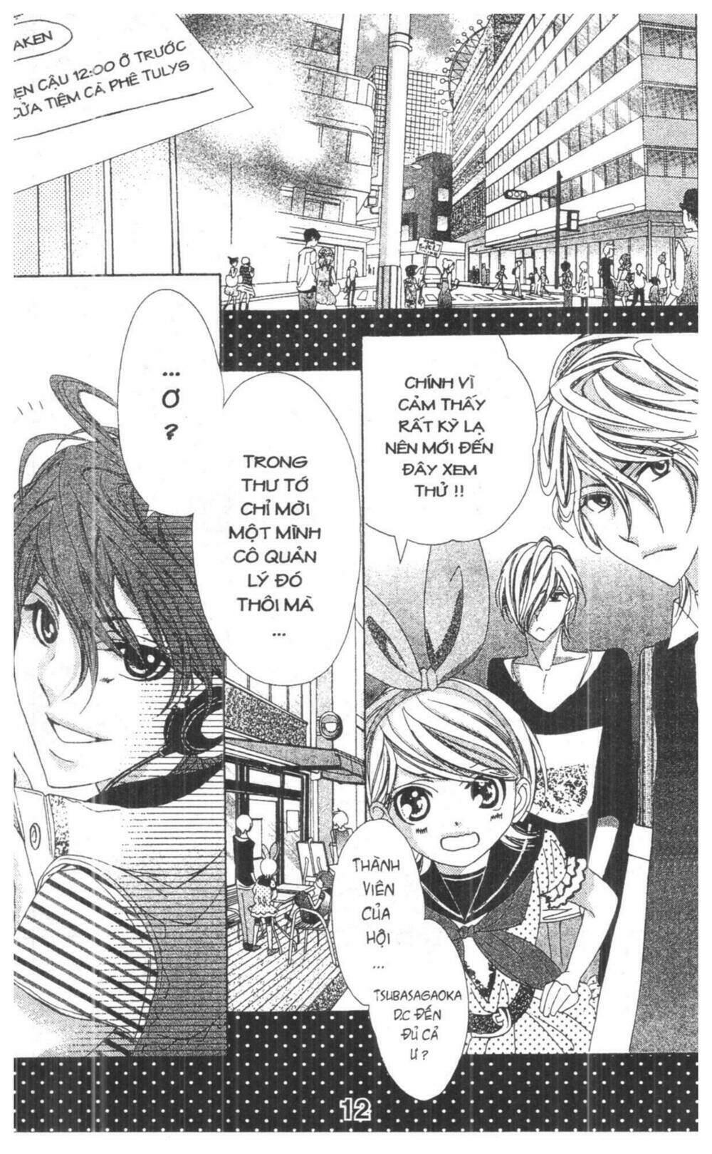 alice binetsu 38°c - we are tsubasa ga oka d.c chapter 4 12