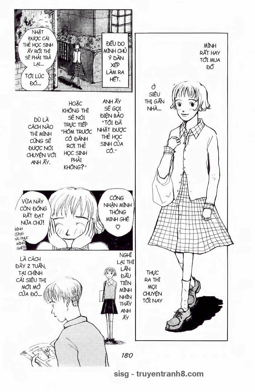 ichigo to anzu chapter 46 17