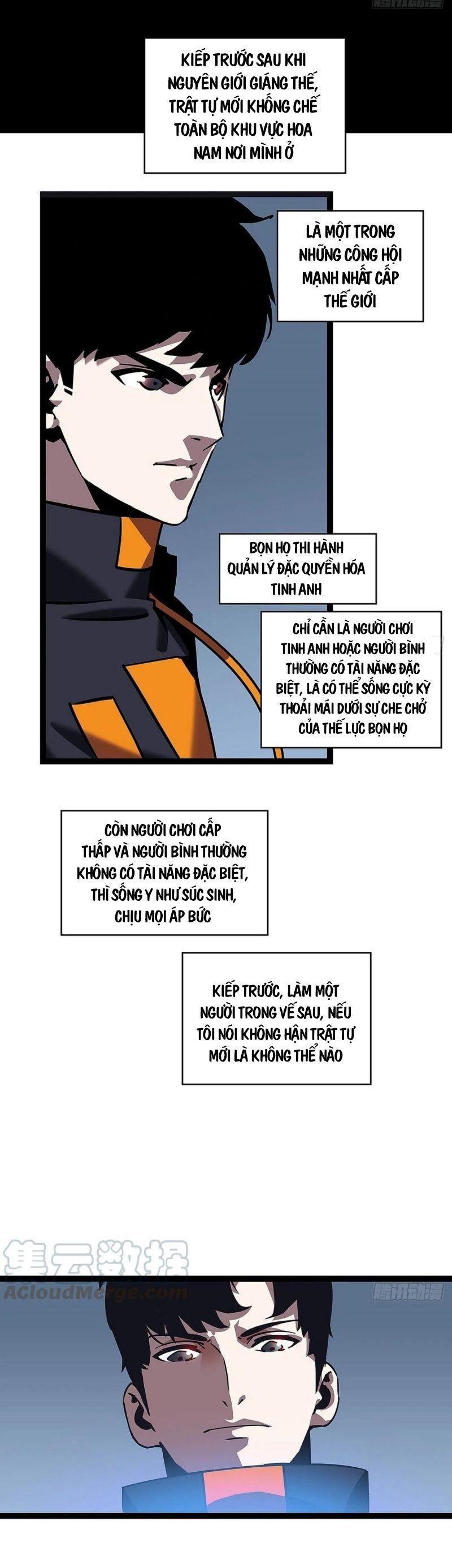 đi lên từ việc chơi game ngiêm túc chapter 26 2
