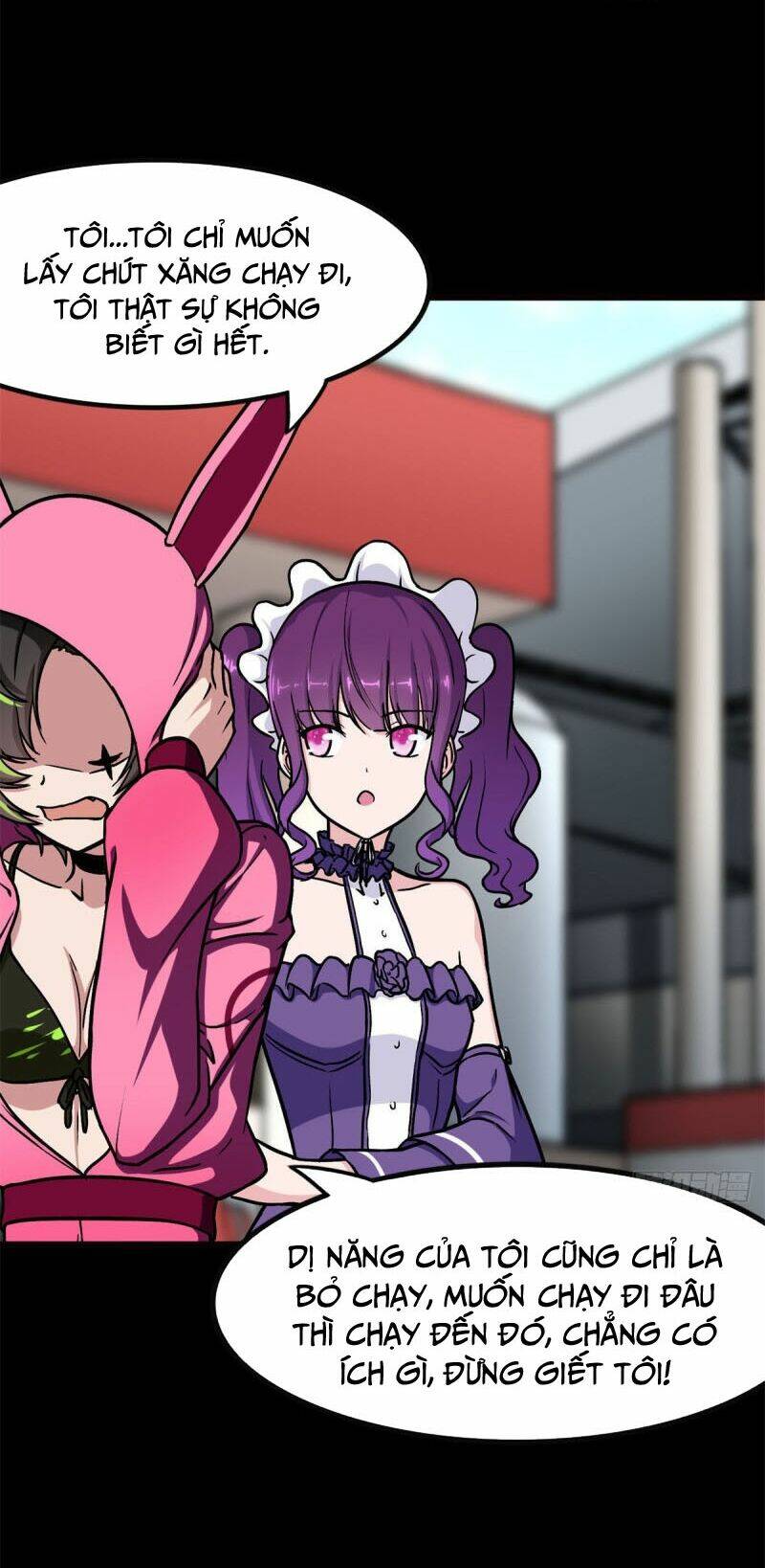bạn gái virus của tôi chapter 252 2