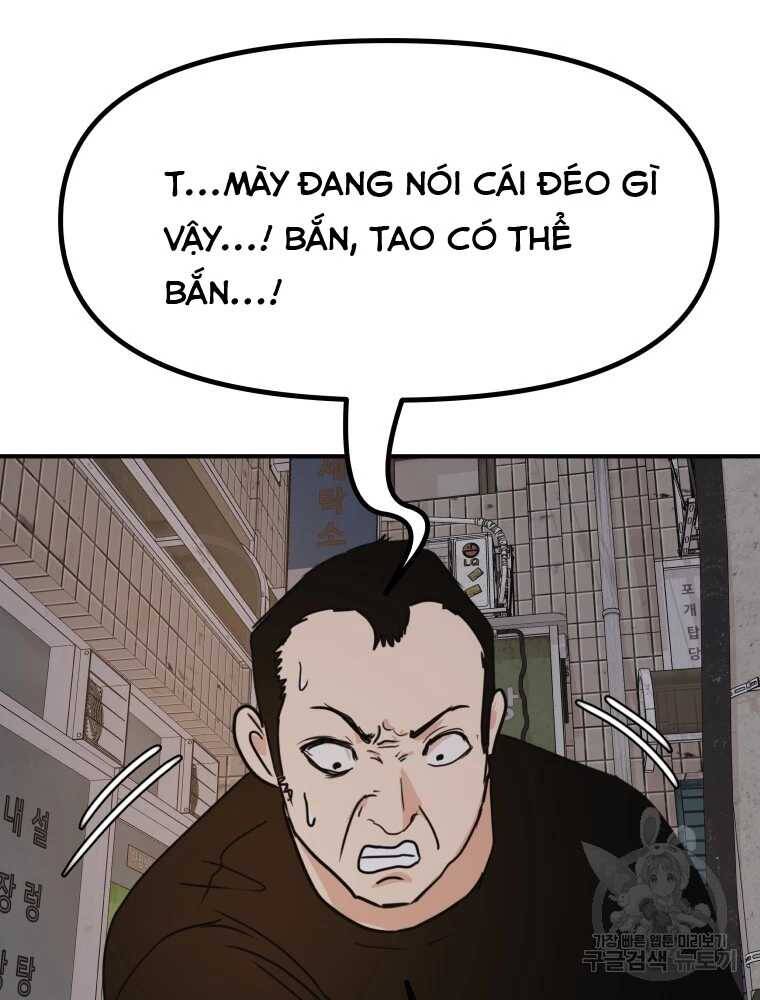 Bạn Trai Vệ Sĩ chapter 100 92
