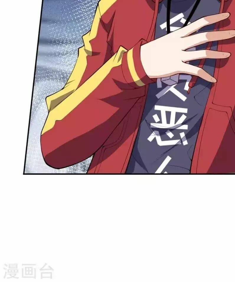 đô thị hộ hoa tiên tôn chapter 26 18