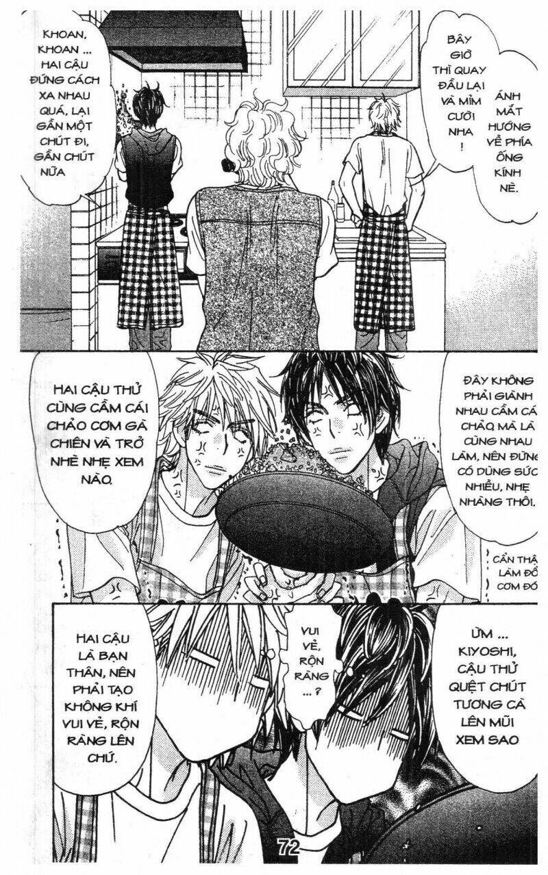 kirara no hoshi chapter 4 73