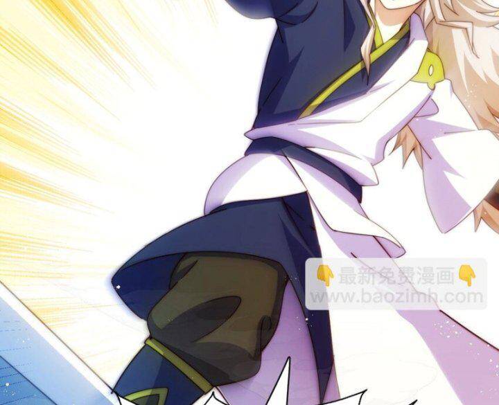 Người Trên Vạn Người chapter 224.2 32