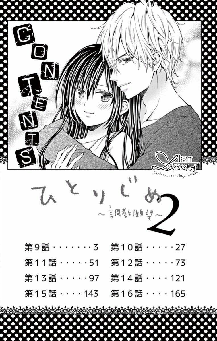 hitorijime chokyo ganbo chapter 9 6
