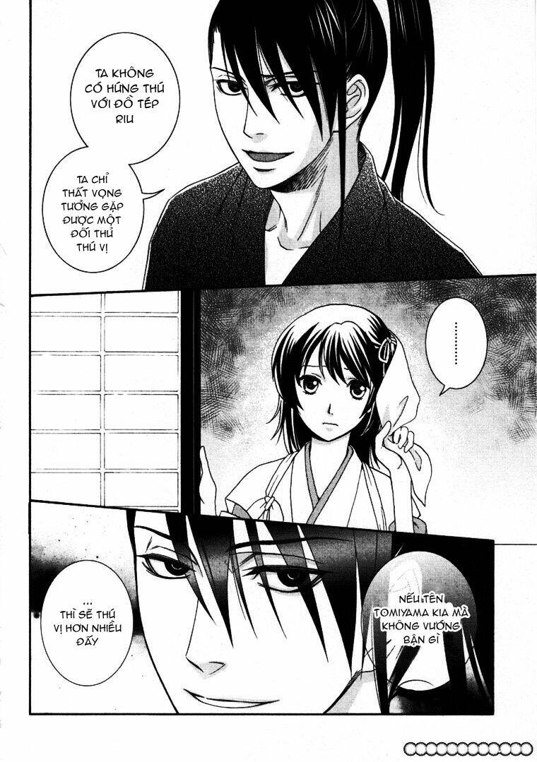 bakumatsu renka karyuu kenshiden chapter 3 13