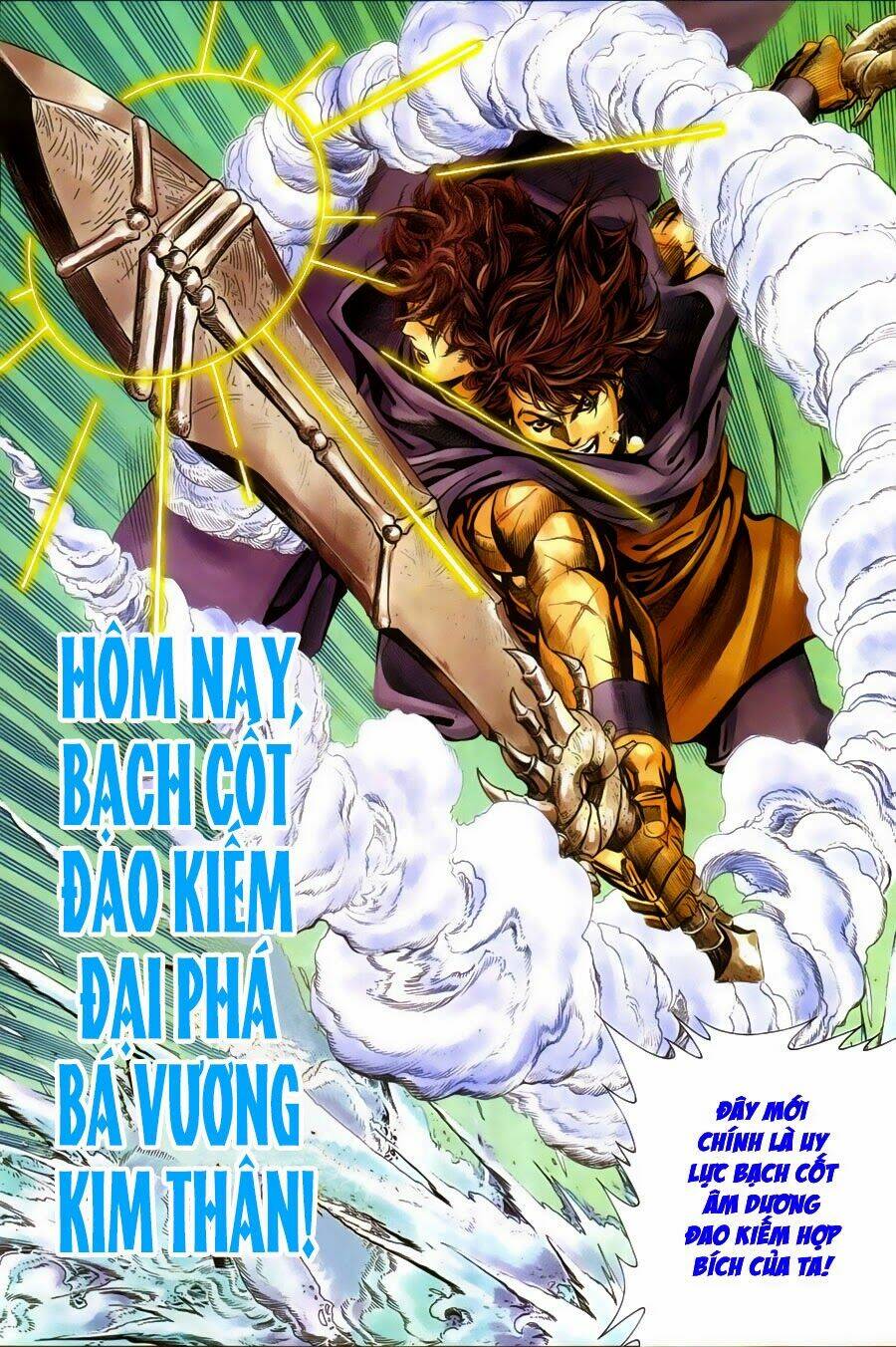 tuyệt thế vô song chapter 122 26