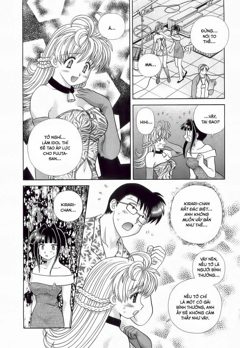 love lucky chapter 27 12