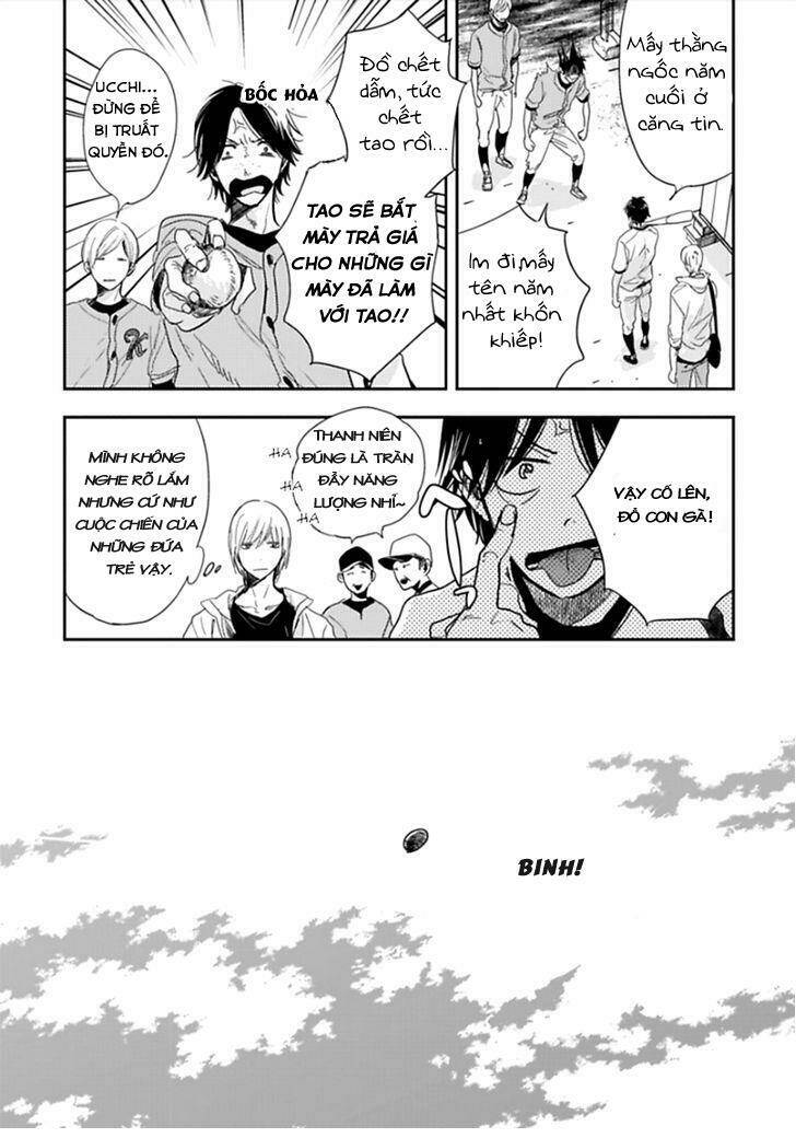 hidamari ga kikoeru chapter 3 8