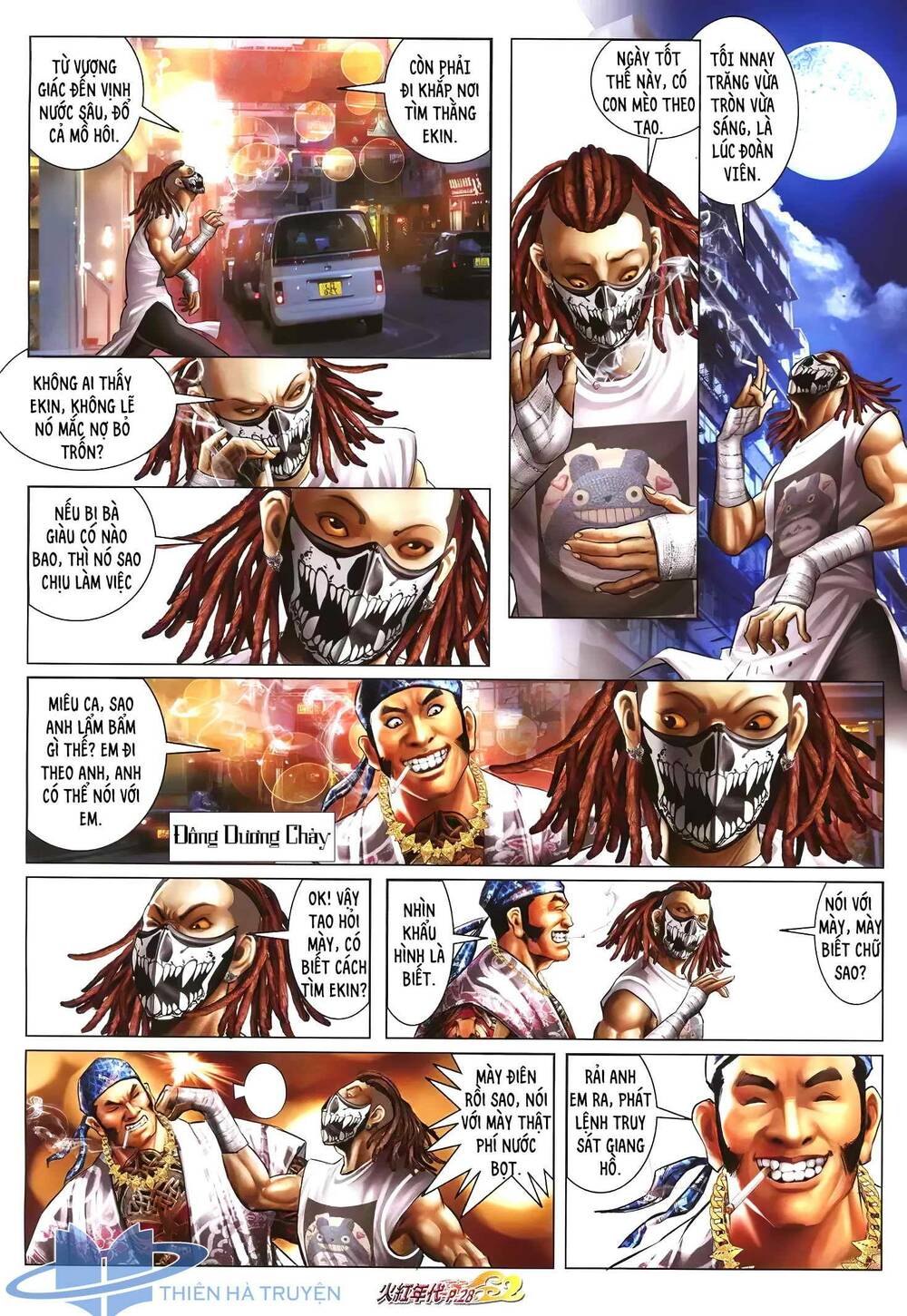 hỏa hồng niên đại hắc cốt đường chapter 1236 12