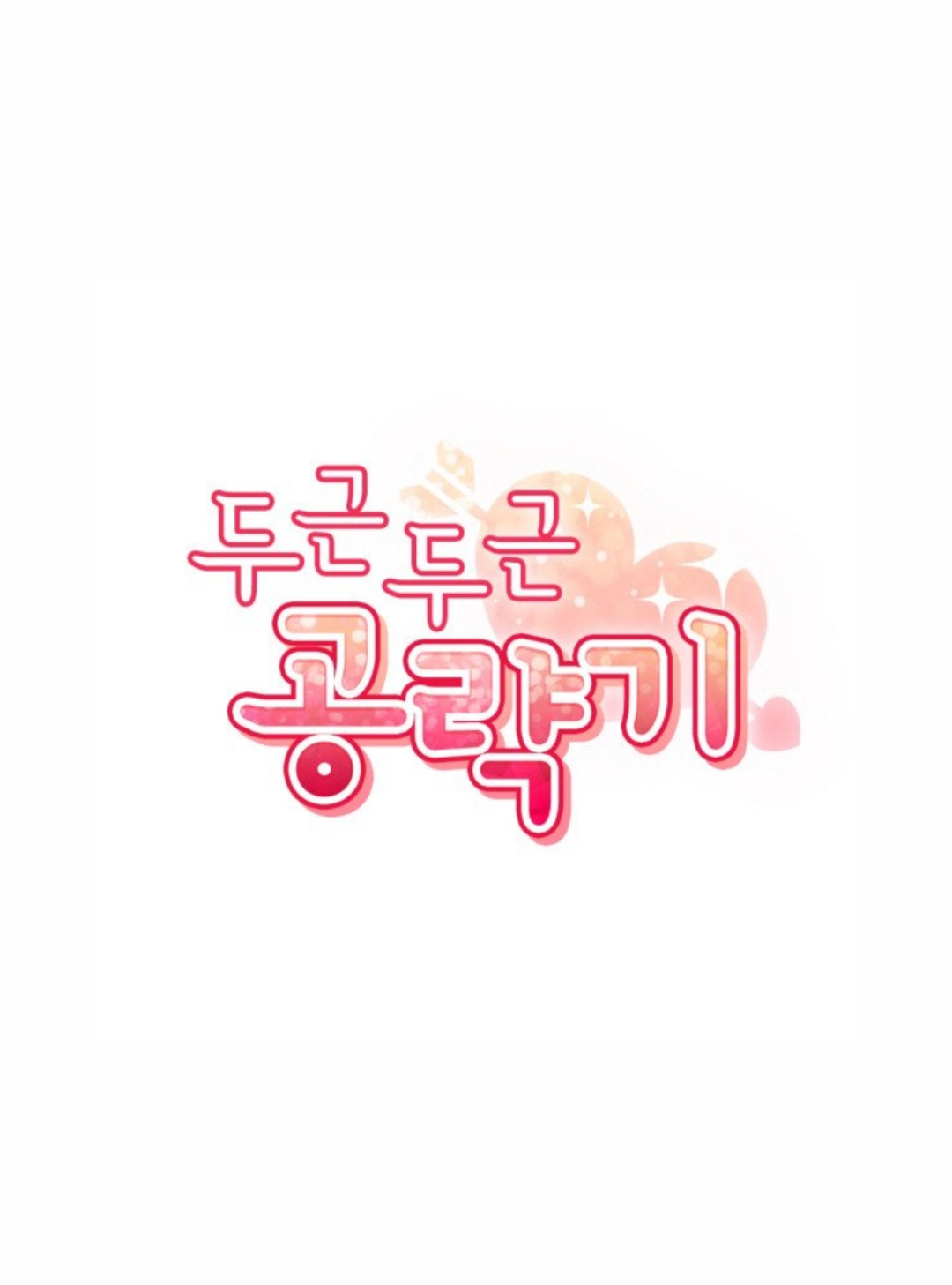 cuộc tấn công đau đớn chapter 6 3