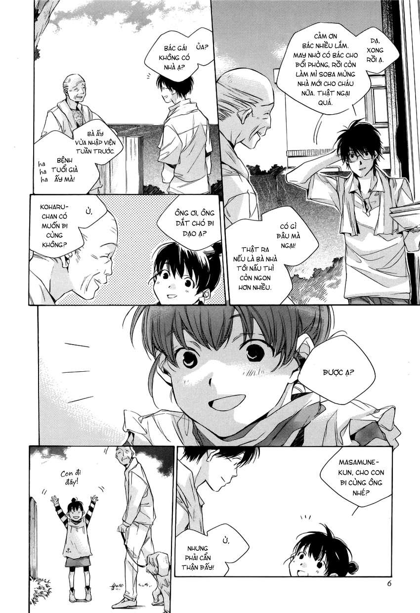 my girl chapter 10 2