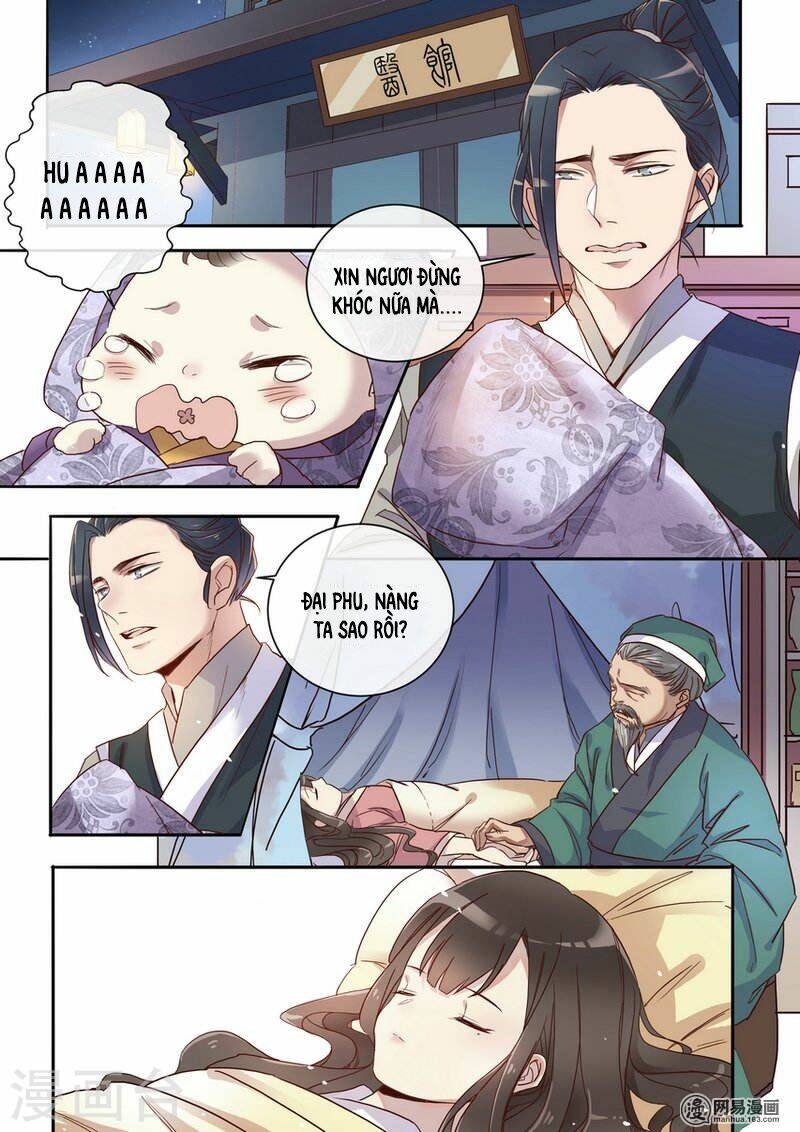 mẫu thân phúc hắc của thiên tài bảo bối chapter 5 14