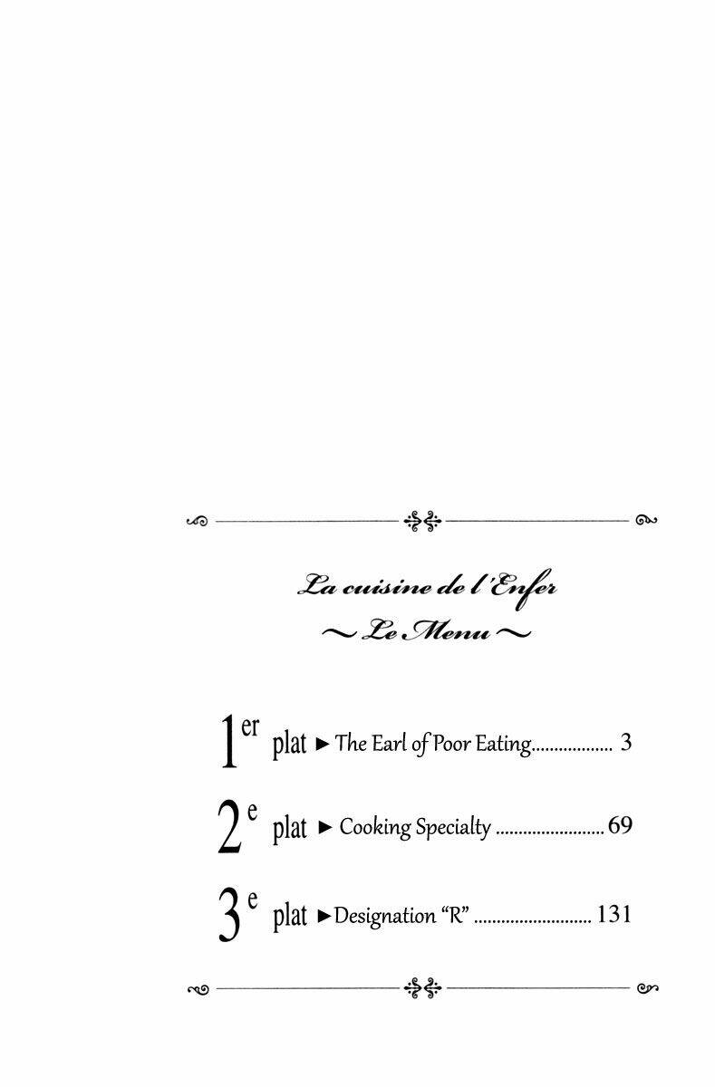 hell’s kitchen chapter 1 7