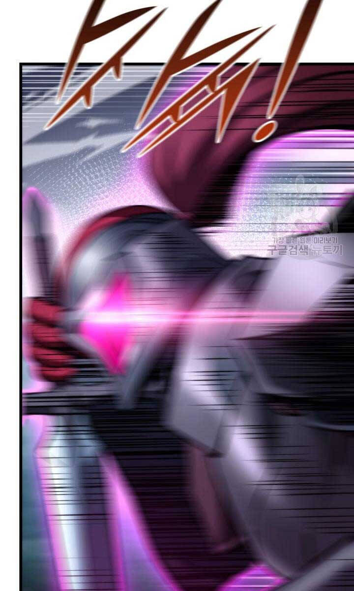 huyền thoại game thủ - tái xuất chapter 95 25