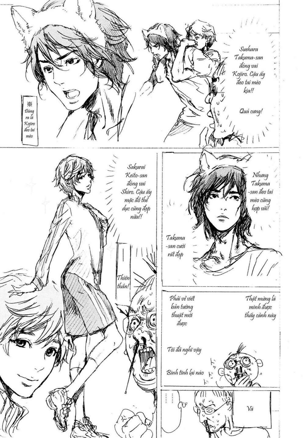 adekan chapter 51 42