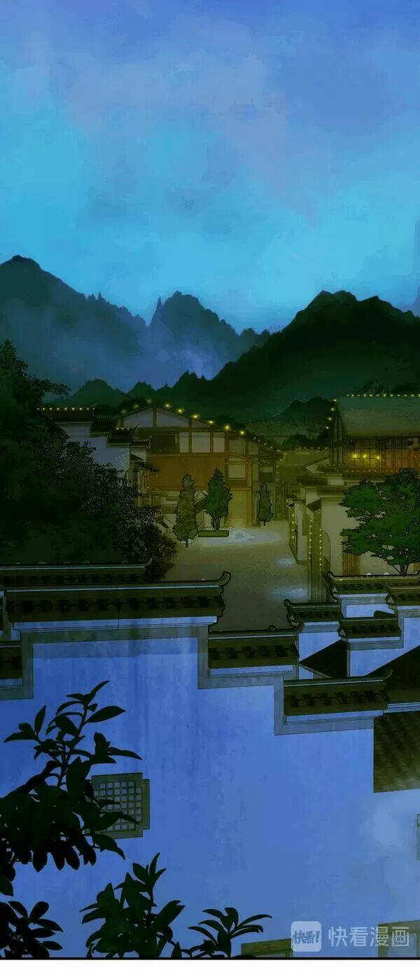 lệnh cấm nghị tộc 2 ẩn diện trấn chapter 62 16