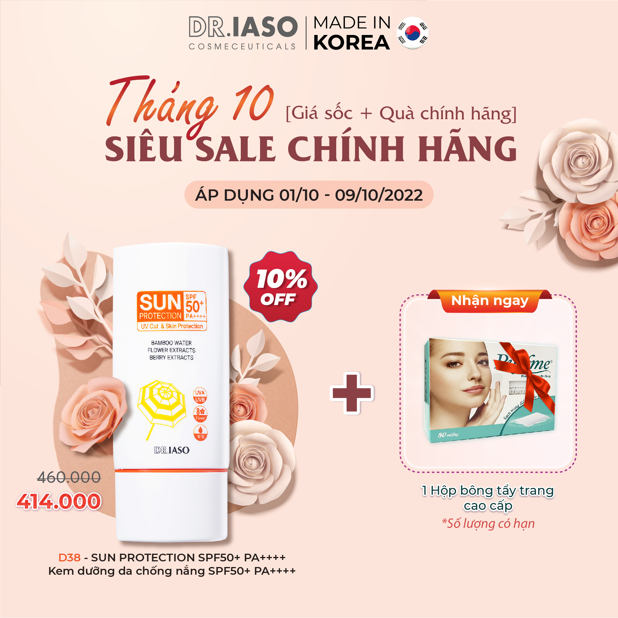 Kem dưỡng da chống nắng DR. IASO SPF50+ PA++++