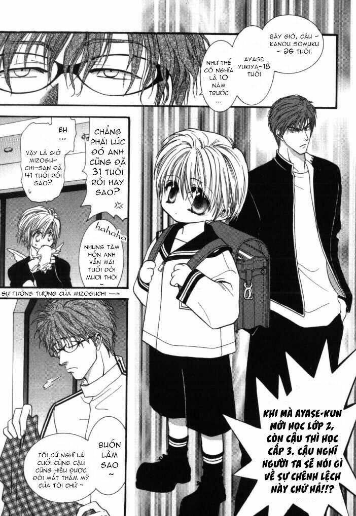 okane ga nai (no money) chapter 7 6