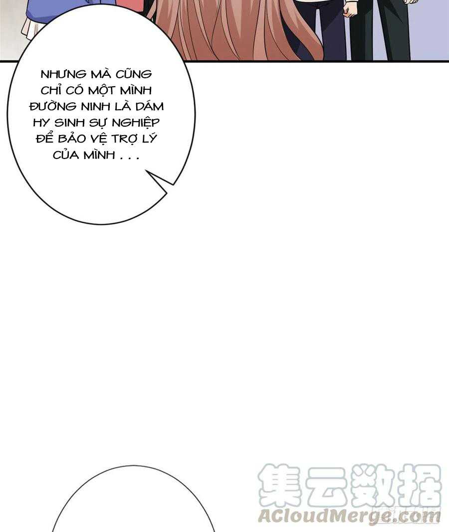 thí hôn lão công, cần giúp sức chapter 314 13