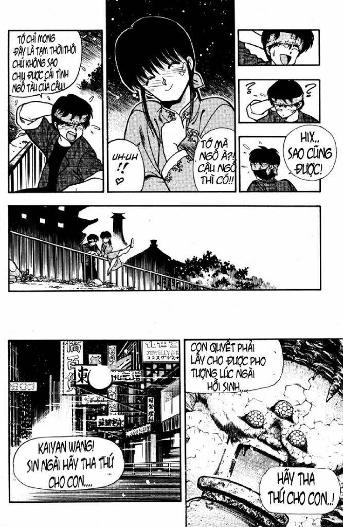 3x3 eyes chapter 5 27