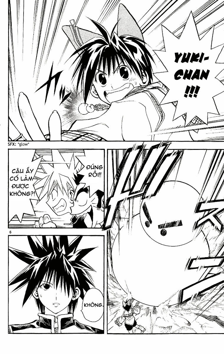 mar heaven chapter 96 7