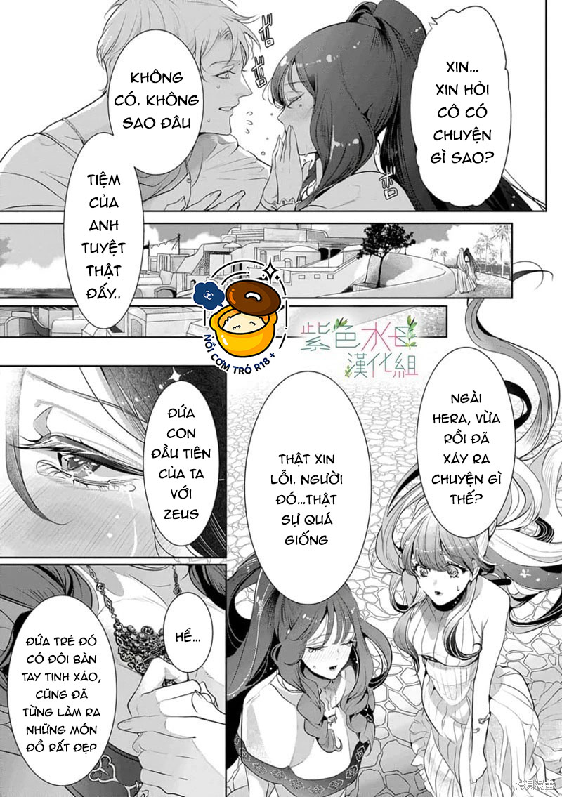 Ngài Hades, Không Cần Kiềm Chế Đâu chapter 11.1 - Trang 9