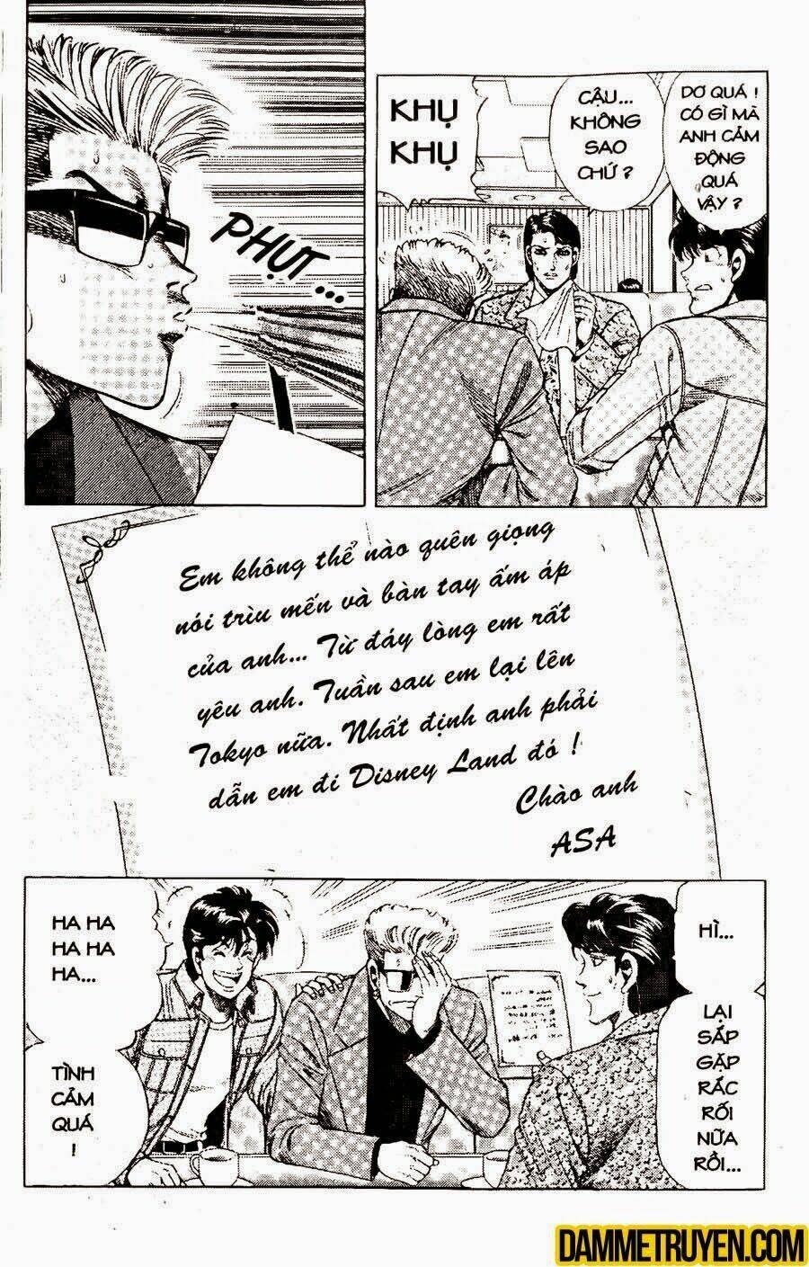 sức mạnh nhân đôi chapter 26.2 25