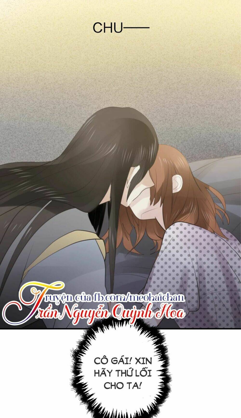 thái tử bong bóng chapter 4 51