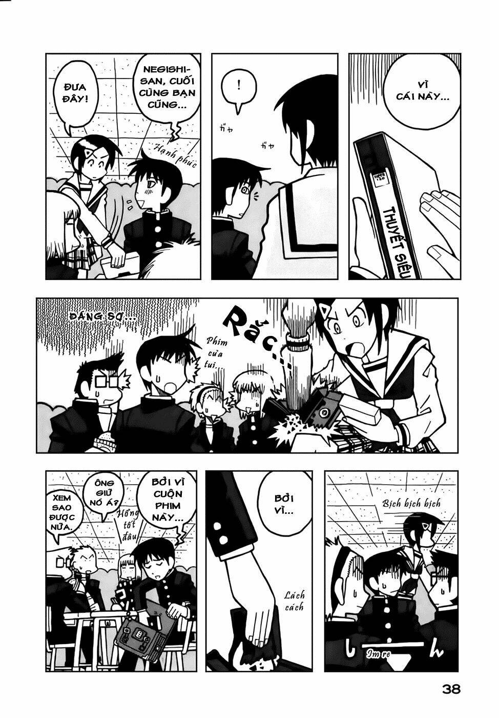 love roma chapter 27 12