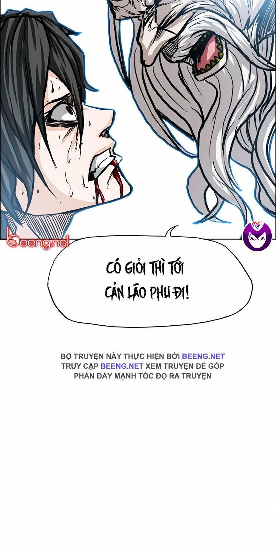 bá chủ học đường ss2 chapter 50 42