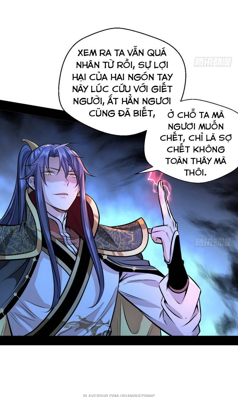 ta là tà đế chapter 32 21