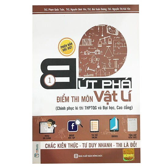 Bứt Phá Điểm Thi Môn Vật Lí 1 - 2019 - Tích Hợp Video Bài Giảng + Thi Thử Online (Tặng kèm Bookmark PL)